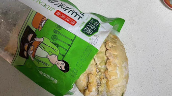 韭菜盒子30个半成品商用韭菜鸡蛋馅面饼是一种方便