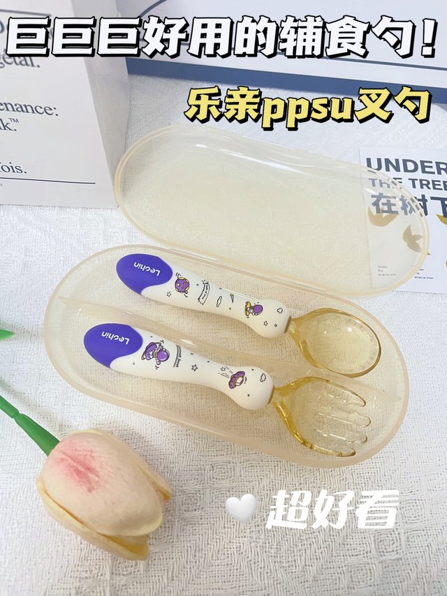 😍巨巨巨好用的辅食叉勺！