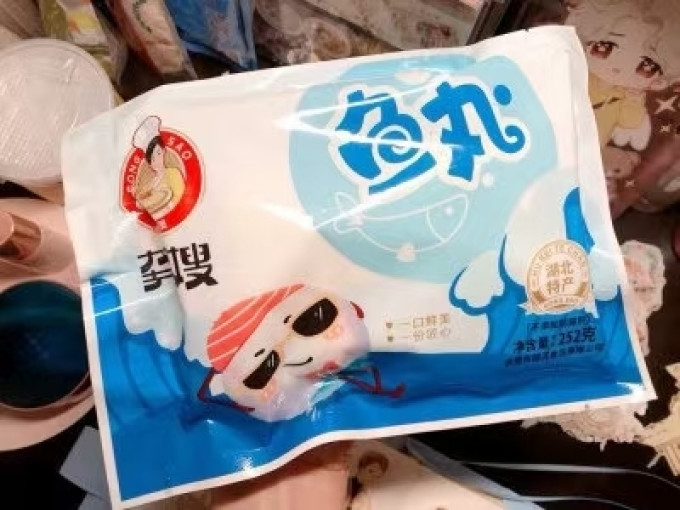 龚嫂火锅丸子