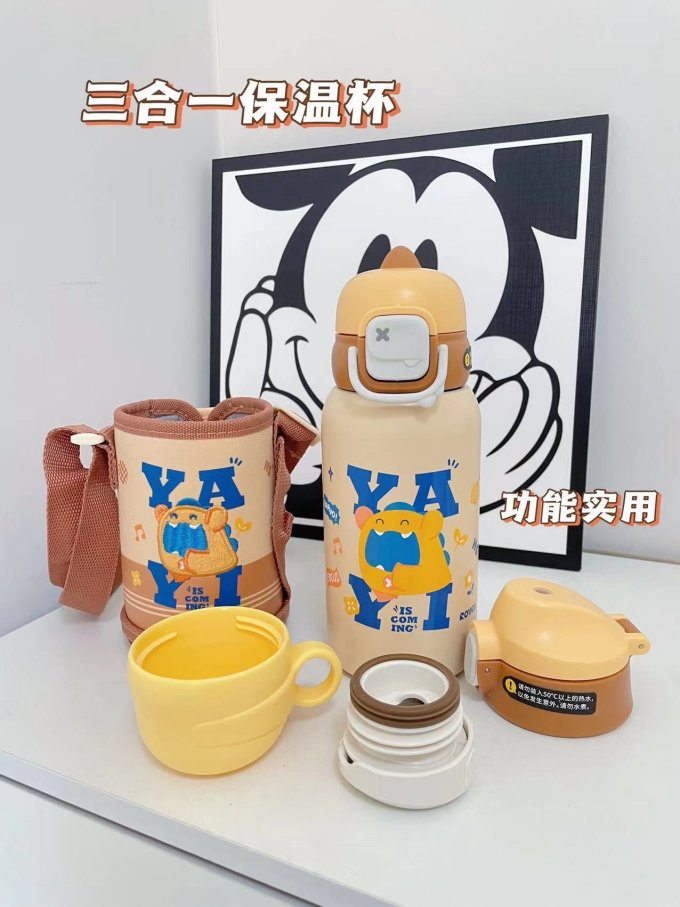 日康儿童水具