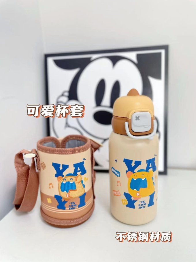 日康儿童水具