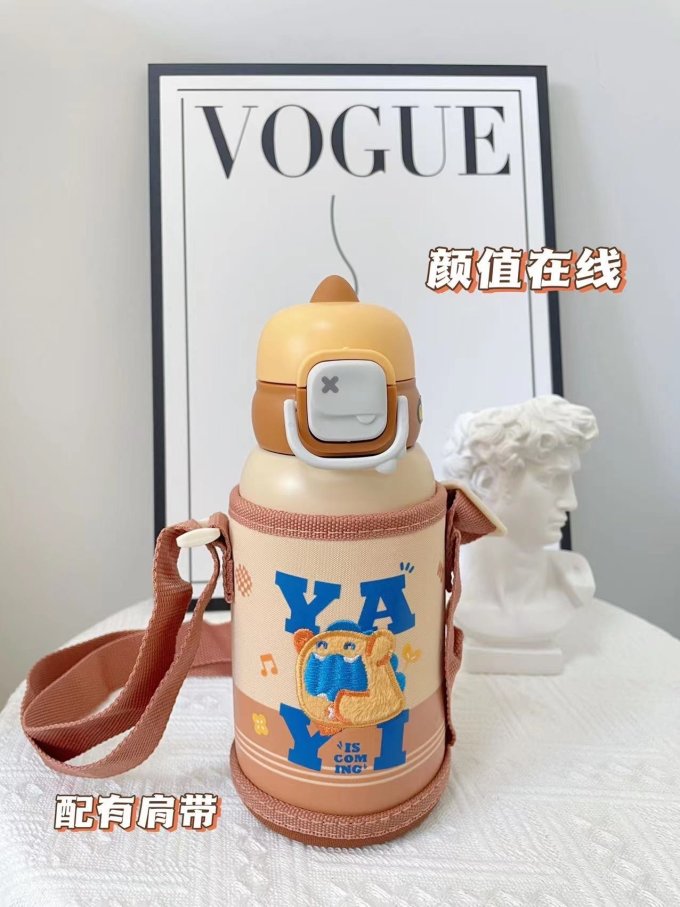 日康儿童水具