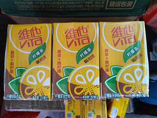 「维他柠檬茶：清新爽口，让你重获能量」