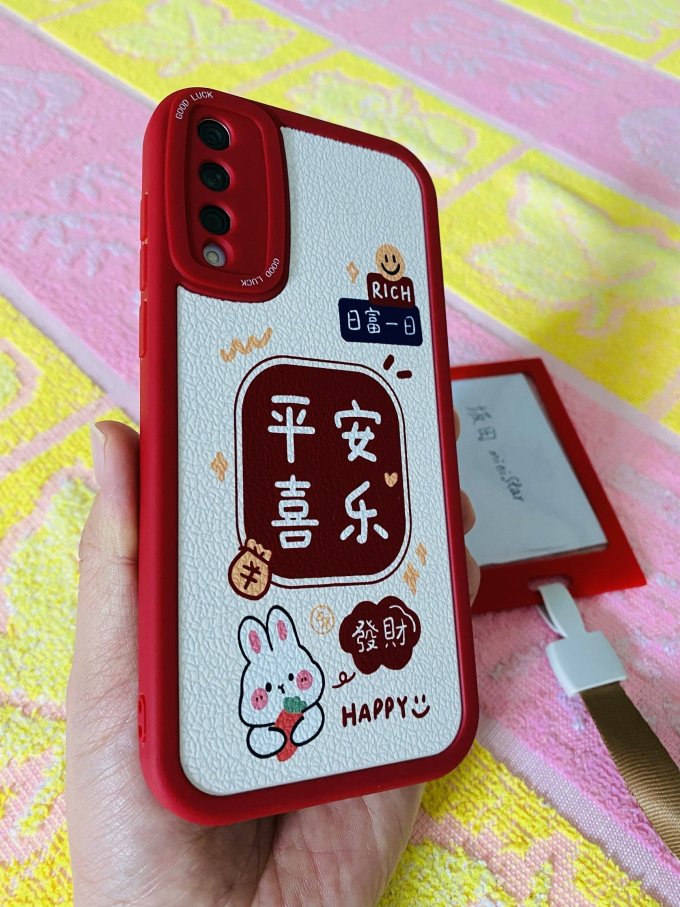 保护壳