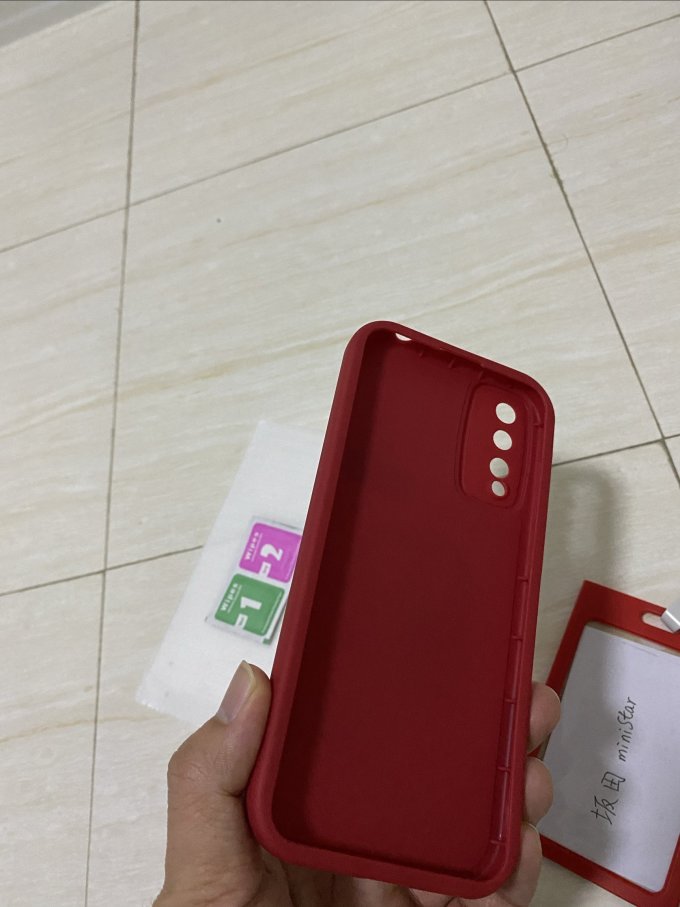 保护壳