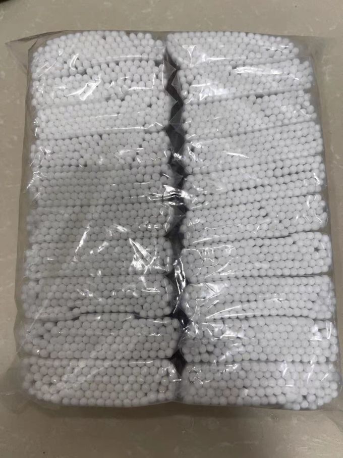 生活杂货