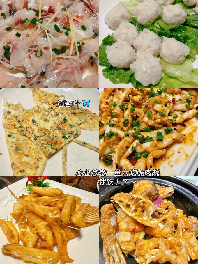 奇圣肉干肉脯