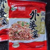 外婆家做的菜好好吃