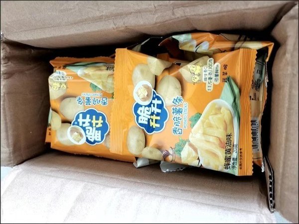 无比好吃的炸热炸弹