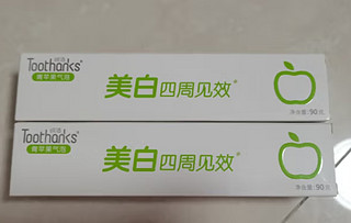 神奇的皎洁牙膏，让你拥有满口白牙!