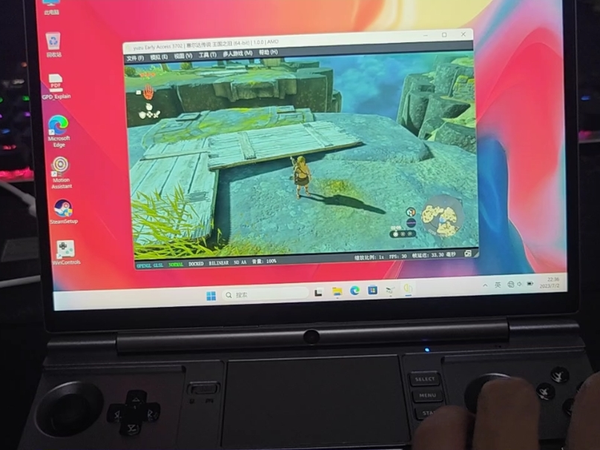 #GPD win max2 2023#带手柄的笔记本