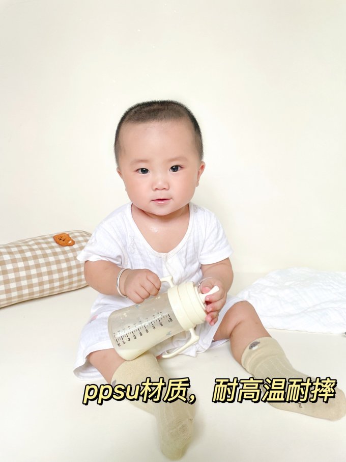 奶瓶