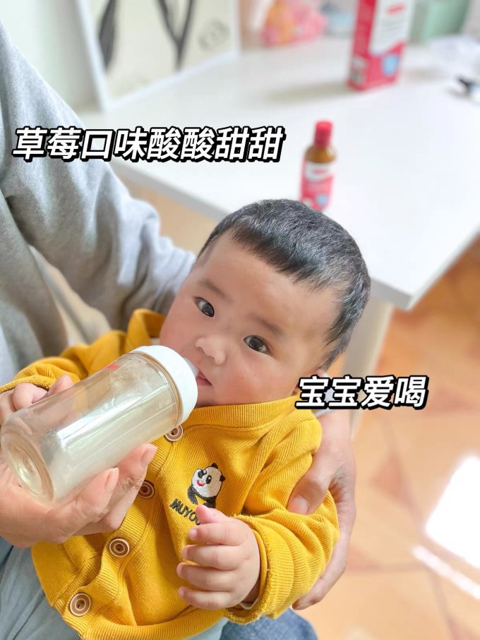 万哺乐婴幼儿钙铁锌