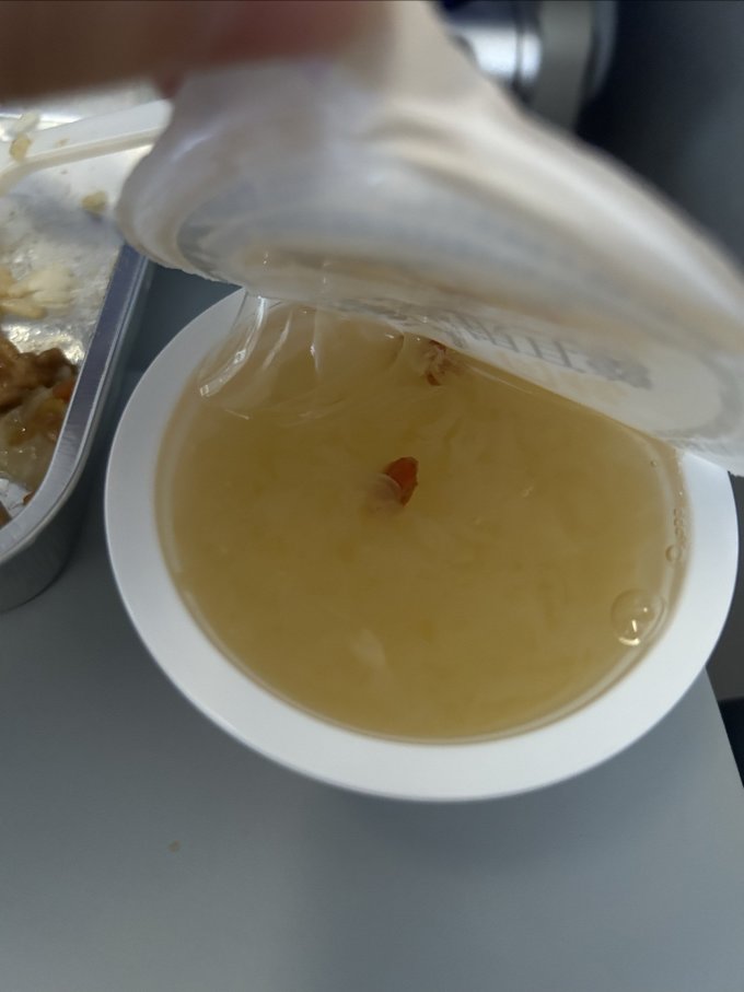 乌江佐餐咸菜
