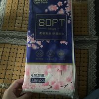 适合做厕纸的抽纸