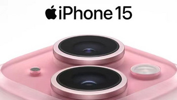 今年Iphone15挺好抢！现在和iphone14promax比哪款值得买？