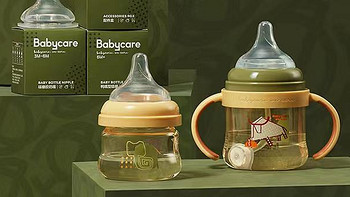 「婴儿奶瓶送礼指南」:送孕妈妈的礼物不用愁啦！