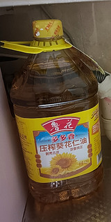 【爆款】鲁花食用油，呵护全家人的健康！