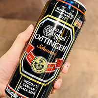 焦香浓郁德式风范，奥丁格黑啤酒值得一喝。