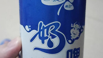 王老吉凉茶植物饮料310ml*12罐是一款解辣解腻