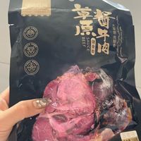 康新牧场熟牛肉