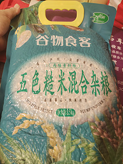 五色糙米混合杂粮