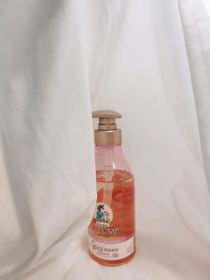 立白洗衣液