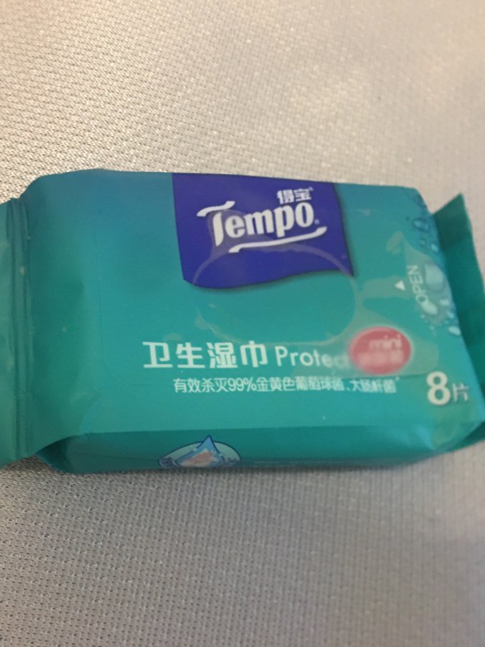 得宝纸品湿巾