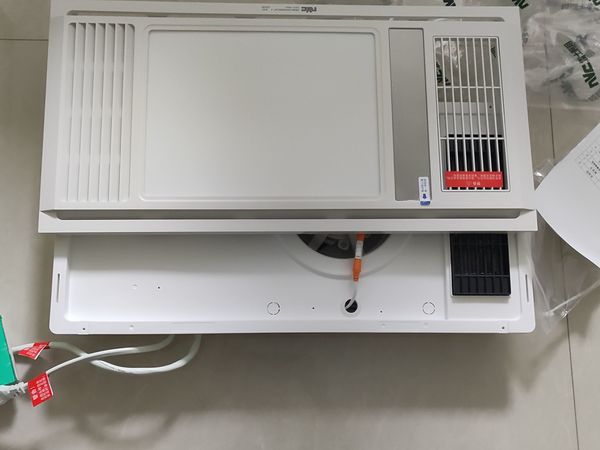 没有比这价还低的大品牌浴霸