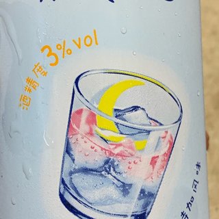 佳节必喝-来一瓶锐澳微醺鸡尾酒吧、