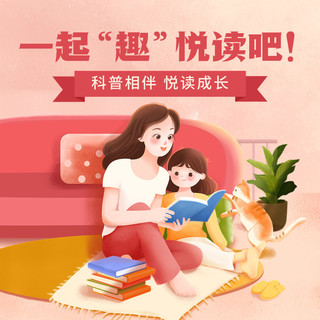 6-12岁大孩子看的科普绘本/百科,收藏这一篇就够了~