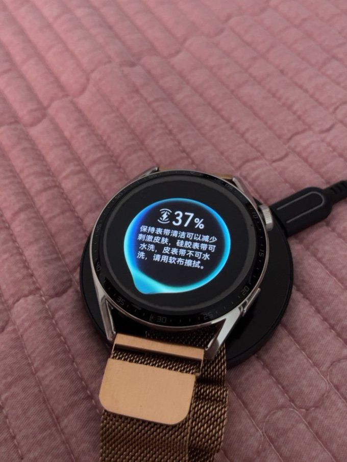 华为智能手表