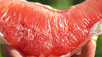 京鲜生 福建平和琯溪 红肉蜜柚 2粒装 净重约1.7-2.5kg 中秋水果礼盒