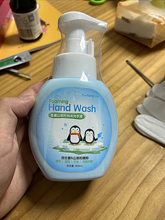 泡沫洗手液