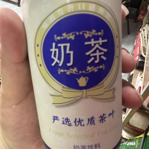 香港进口的四洲奶茶港式罐装饮料，以其独特