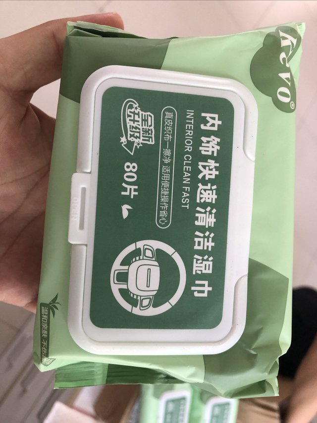 湿巾分类这么精细的么？