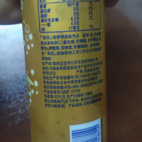 可口可乐醒目Smart菠萝啤酒味含汽饮料汽水