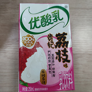 试下荔枝味优酸乳