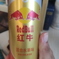 红牛,让你时刻保持活力!