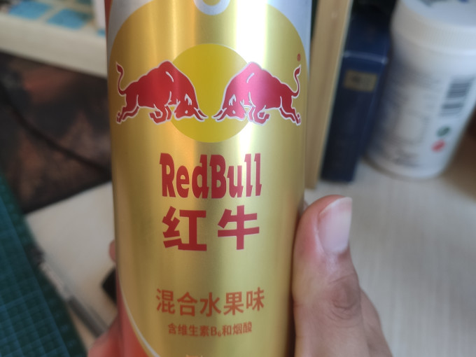 饮料