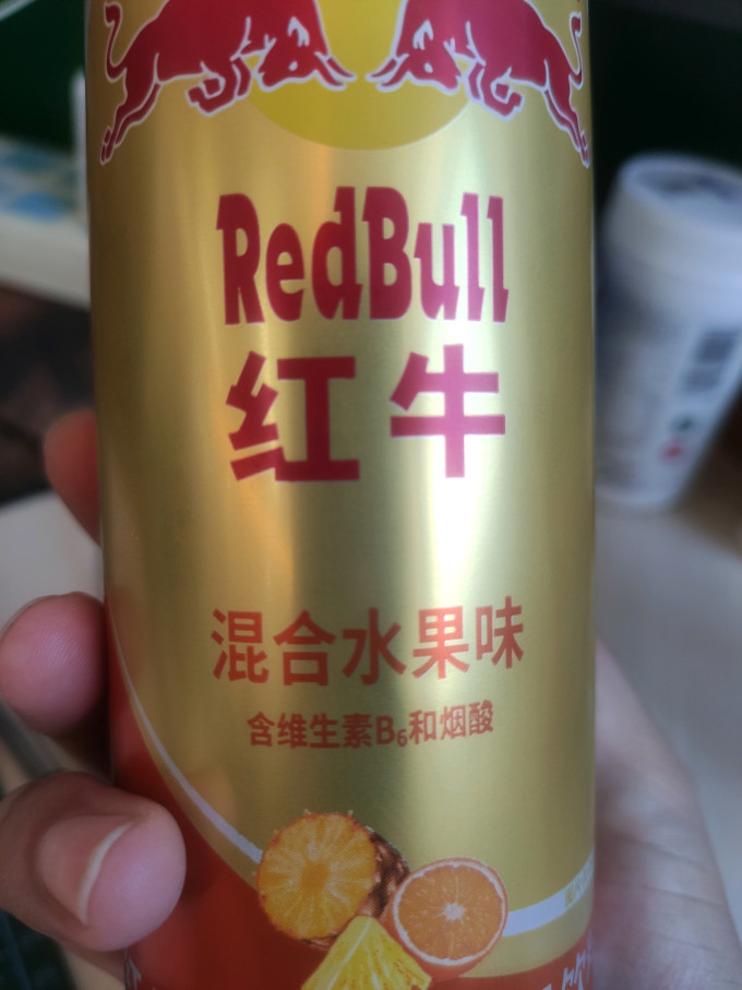 饮料