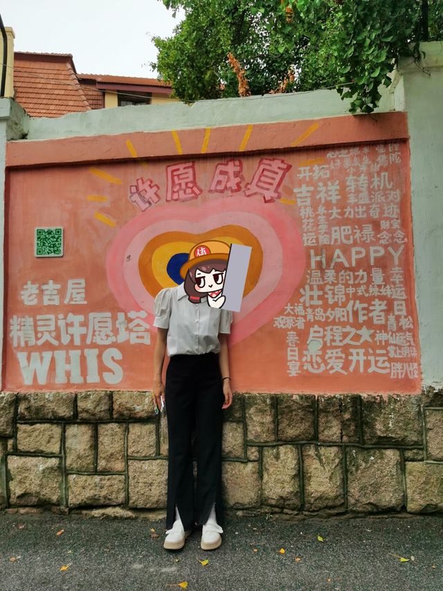 青岛老街区留影