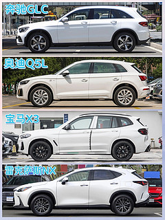 40万左右适合女生豪华SUV｜性能和品质兼得||