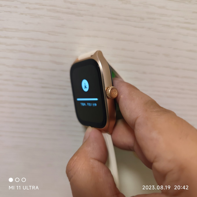 跃我智能手表