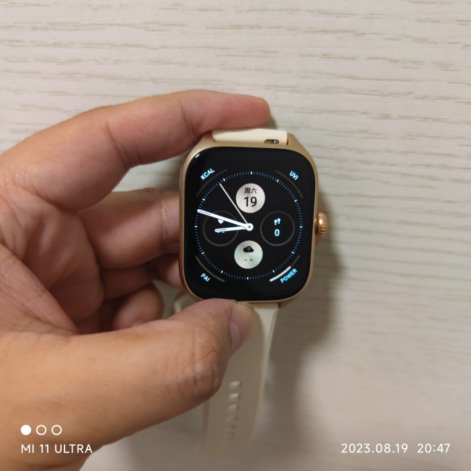 跃我智能手表