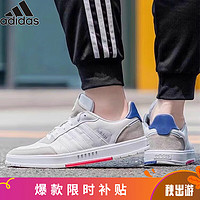 阿迪达斯（adidas）秋季时尚潮流运动休闲鞋舒适透气运动鞋FW9359