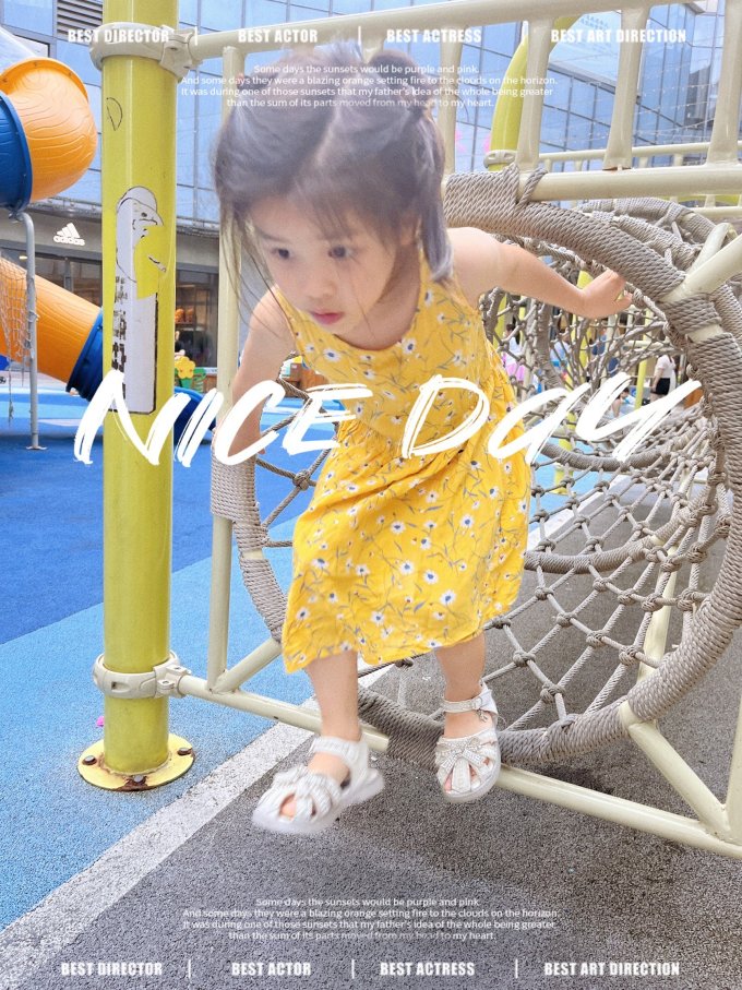 木幼事健身玩具