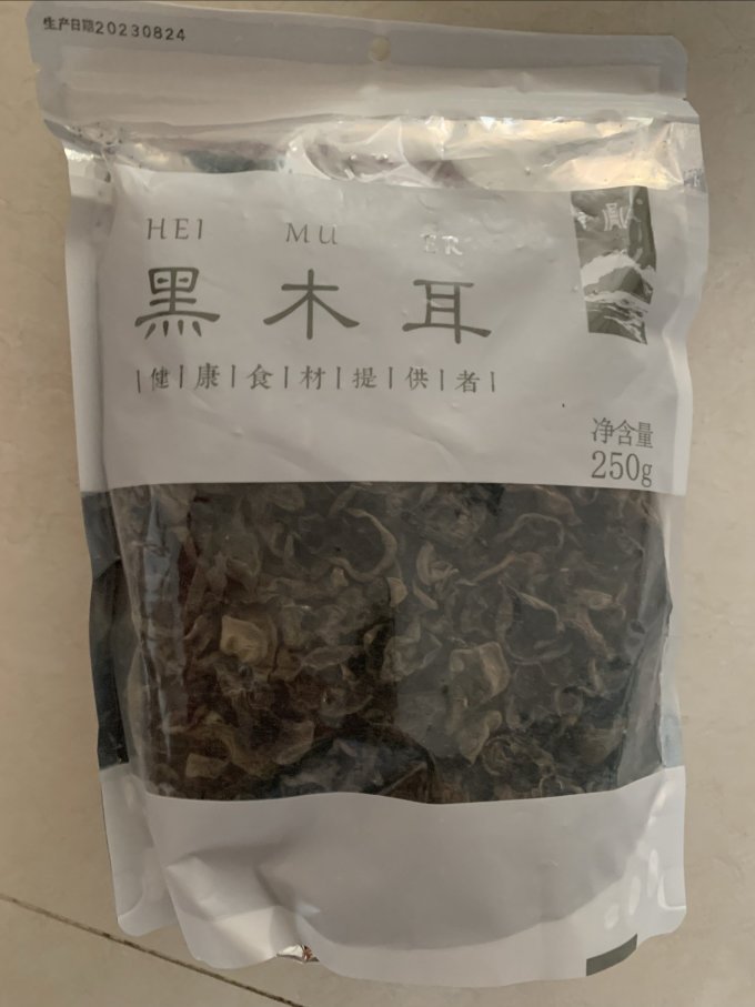 菌菇木耳