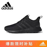 阿迪达斯（adidas）阿迪达斯男子运动舒适轻便透气跑步鞋EG3190