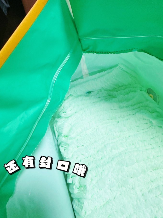 婴儿尿裤